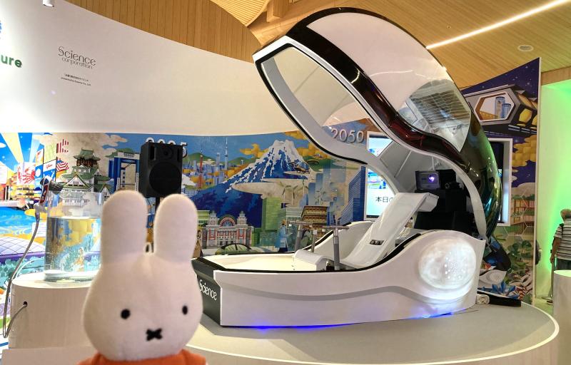 Az új generációs mosógép, amely nem csupán a ruhákat, hanem az emberek lelkét is felfrissíti! Az 